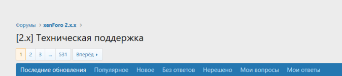 Перенос title форума