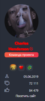 Снимок экрана 2026-01-11 212048.png