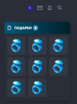 Снимок экрана 2026-01-11 212209.png