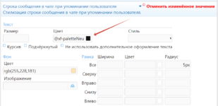2026-02-19_09-17-42.png 2026-02-19_09-17-42.png