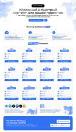 tema-900.png tema-900.png