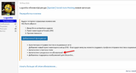 1772005085043.png 1772005085043.png