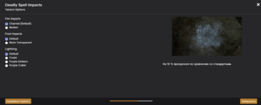 Снимок экрана 2026-02-27 225811.png