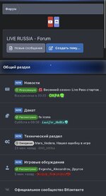 Вопрос по стилю