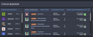 Снимок экрана 2026-03-09 222216.png