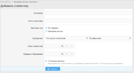 Снимок экрана 2026-03-09 221148.png