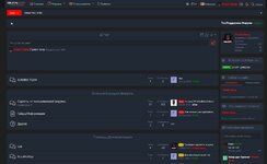 Скриншот 11-03-2026 084032.jpg