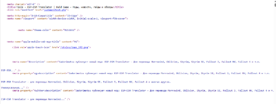 Снимок экрана 2026-03-26 131130.png