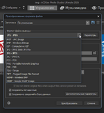 1775302130432.png 1775302130432.png