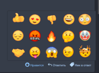 Снимок экрана 2026-04-04 171613.png Снимок экрана 2026-04-04 171613.png