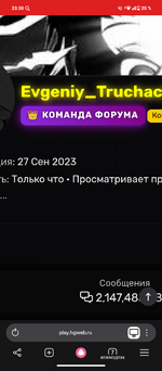 как сделать такие группы пользователей