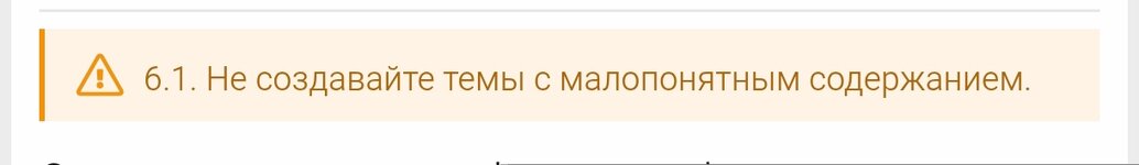 Как сделать так же