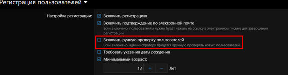 bandicam 2026-04-19 23-56-14-181.jpg