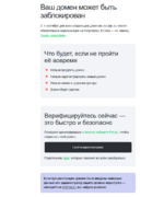 Снимок экрана 2026-04-29 231610.png