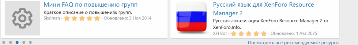 Screenshot.png