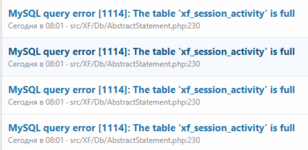 забивается БД xf_session_activity