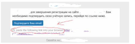 Как и где перевести фразу?