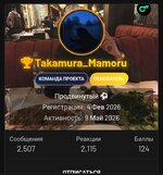 Screenshot_20260516-192019.jpg