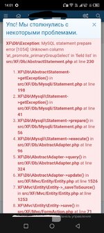 Screenshot_20260524-140142_1.jpg