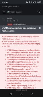Screenshot_20260524-140557.jpg