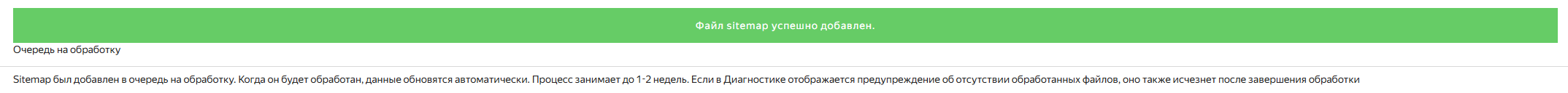1779789020744.png
