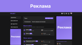 Снимок экрана 2026-05-29 204620.png