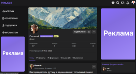 Снимок экрана 2026-05-29 205300.png