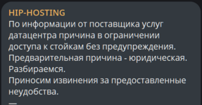 Screenshot_366.png