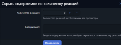 Screenshot_1.png Screenshot_1.png