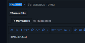 Screenshot_2.png Screenshot_2.png