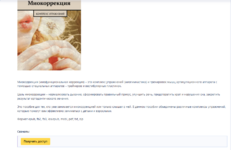 Screenshot_1.png Screenshot_1.png