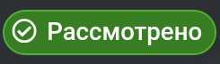 40787.png 40787.png