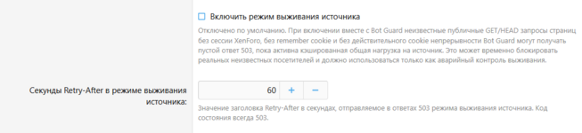 1.2.9-06.png