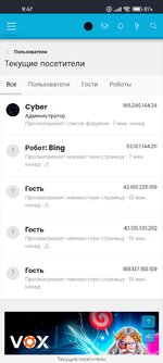 Screenshot_2026-06-18-09-47-57-765_com.yandex.browser.jpg