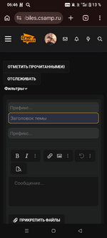 Нужна помощь
