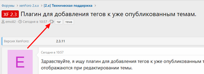 изображение_2026-07-05_124143842.png