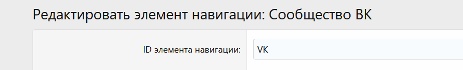 1783514813357.png