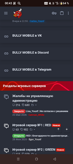 1000359582.png
