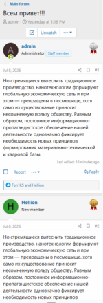 2026-07-15_11-23-31.png 2026-07-15_11-23-31.png