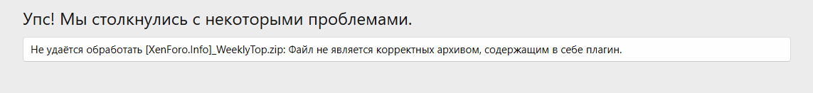 изображение_2026-07-15_140856207.png изображение_2026-07-15_140856207.png