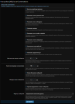 1784638553034.png