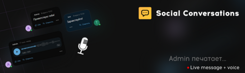 mess.png