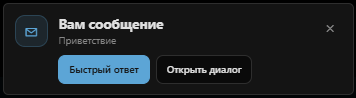 1784976984989.png