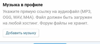 Screenshot_20260812-202648.jpg