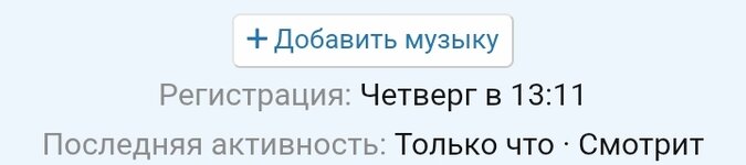 Screenshot_20260812-202631.jpg