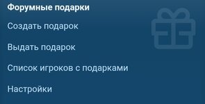 Screenshot_20260812-223307.jpg