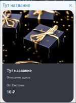 Screenshot_20260812-222854.jpg