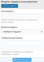 Screenshot_20260812-222728.jpg