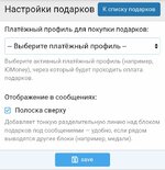 Screenshot_20260812-221604.jpg