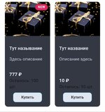 Screenshot_20260812-221403.jpg
